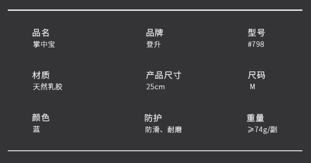企业微信截图_16653076159047.png