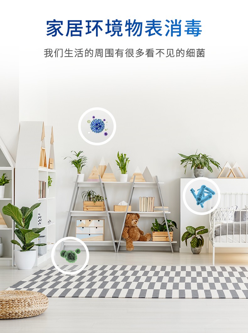 洗得宝 除菌杀菌消毒湿巾 60片/包-单层