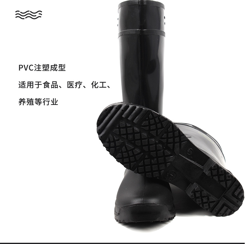 莱尔 SC-11-99 耐油耐酸碱食品专用靴-黑色-40