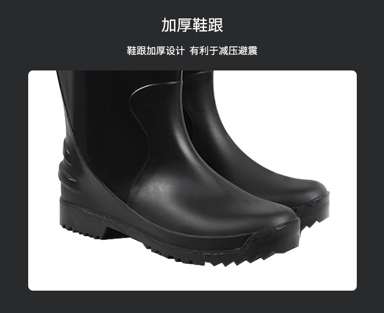 莱尔 SC-11-99 耐油耐酸碱食品专用靴-黑色-45