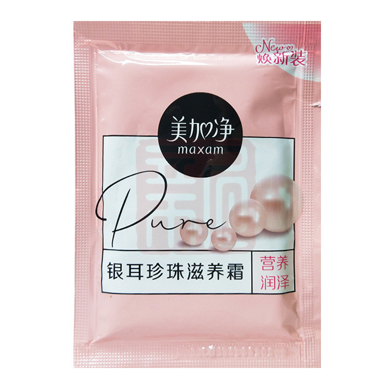 美加净 银耳珍珠滋养保湿霜 20g 袋装