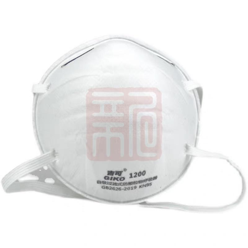 吉可1200 KN95防尘口罩头戴式(可用1200H代替)