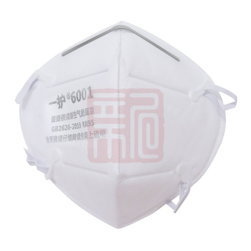 一护6001型折叠式头戴口罩