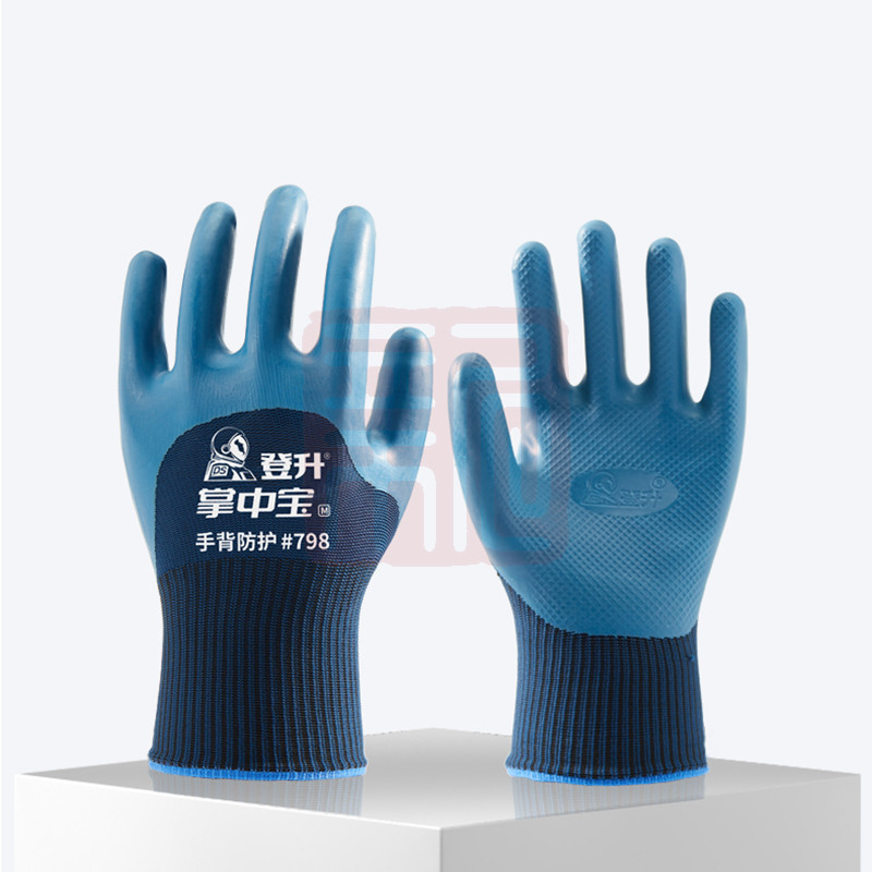 登升 #798 掌中宝 3/4浸藏青色乳胶压纹手套(藏青色)