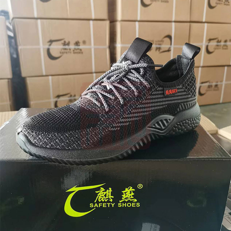 麒燕 防砸防滑6KV绝缘 安全鞋 黒色-35 - 麒燕