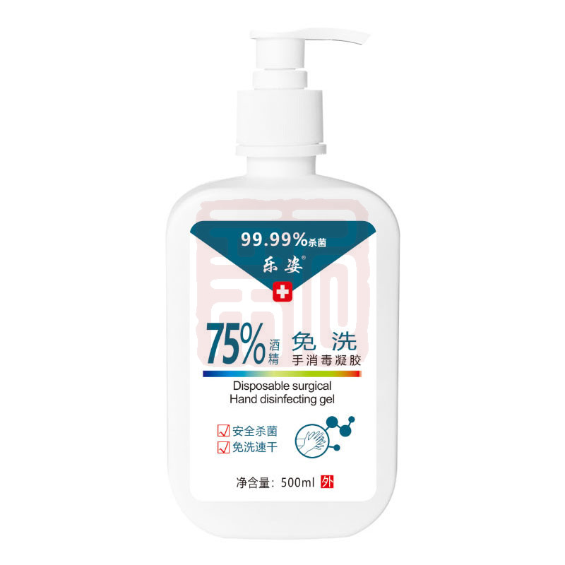 乐姿 免洗手速干消毒凝胶 500ml/瓶 - 乐姿
