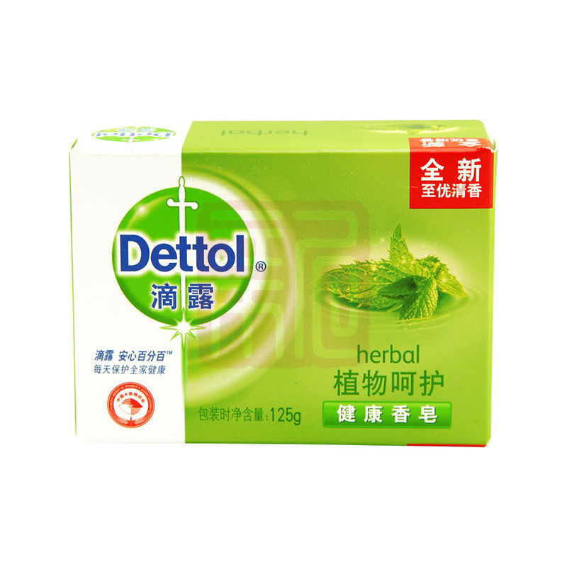 滴露薄荷冰爽香皂105克