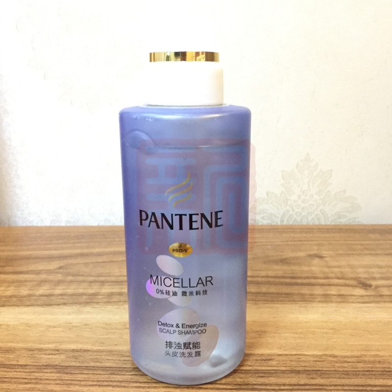 潘婷无硅油洗发水露排浊赋能洗发水300ML - 潘婷
