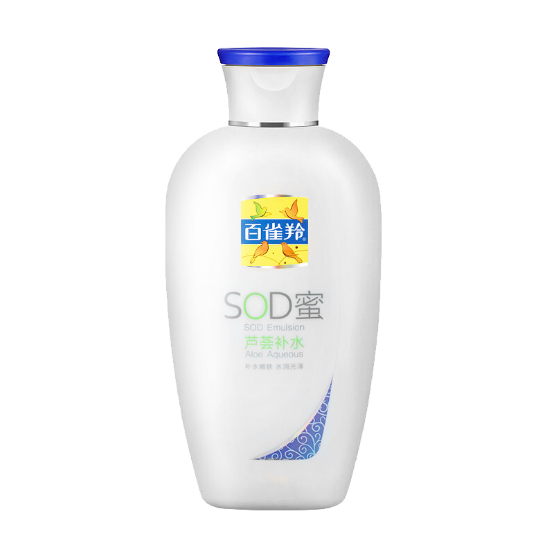 百雀羚SOD蜜芦荟补水150ML