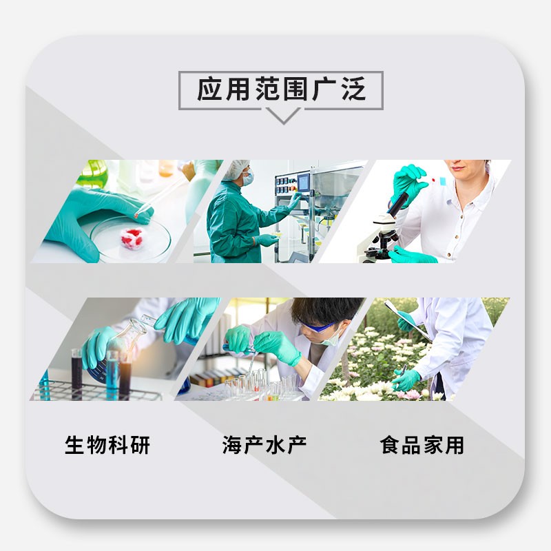 主图-09.jpg