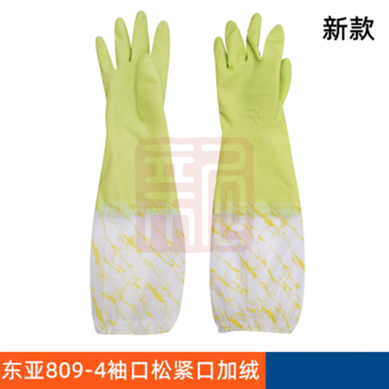 东亚 809-4接袖家用加绒手套-均码 - 东亚