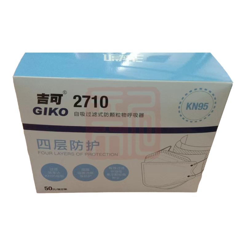 吉可 2710 柳叶型KN95白色口罩(独立包装)-耳戴式