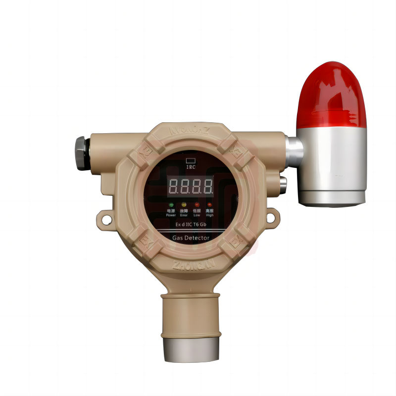 中安 QD6360 固定式可燃气体探测器 带声光报警器（QD101）-可燃性气体 - 中安