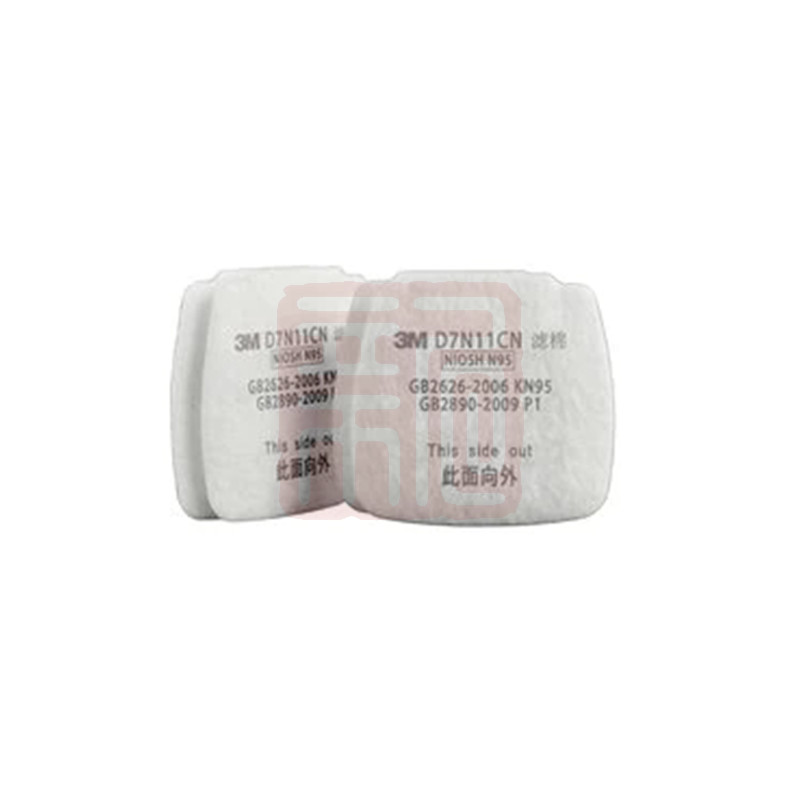 3M D7N11CN N95颗粒物预过滤棉（项目型产品 需报备） - 3M