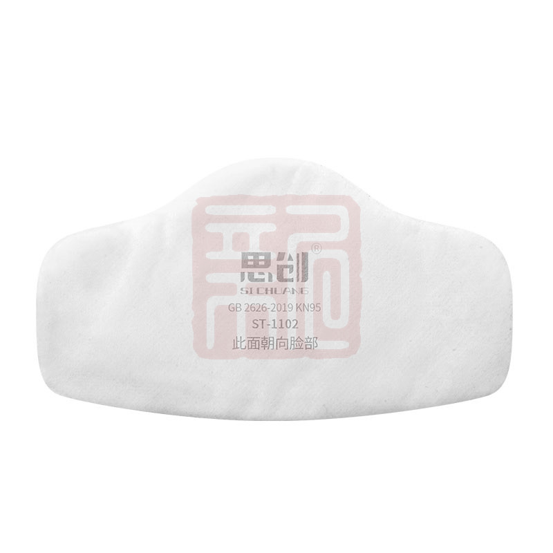 思创 ST-1102 1060/1080 kn95 滤棉-项目产品 - 思创