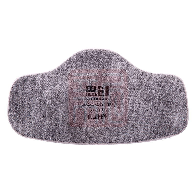 思创 ST-1103 KN90活性炭滤棉-项目产品 - 思创