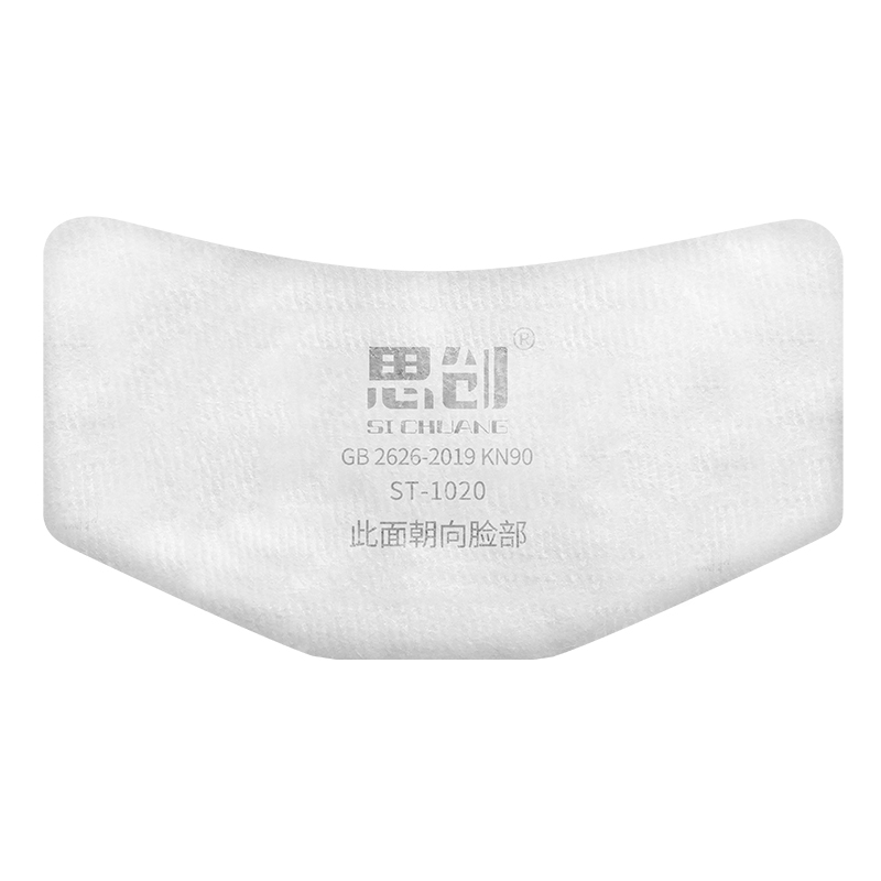 思创 ST-1020 KN90滤棉
