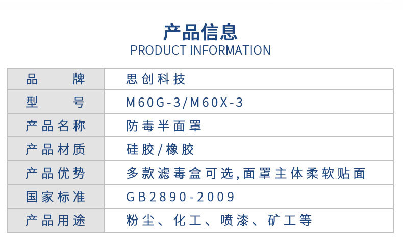 详情-09.jpg