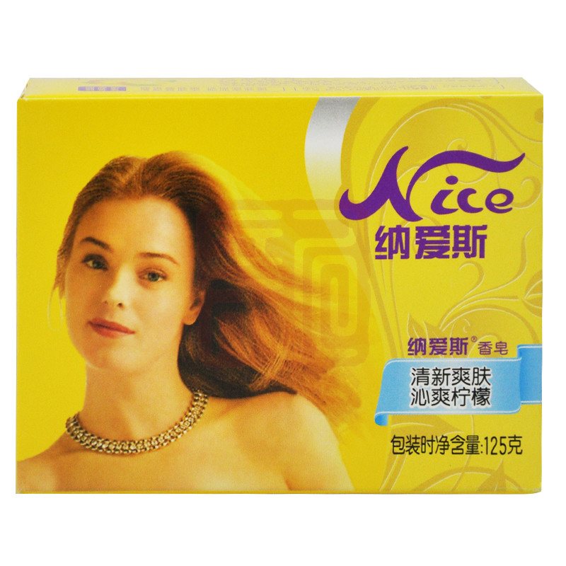 纳爱斯1010101009 香皂沁爽柠檬(盒装)125g - 纳爱斯