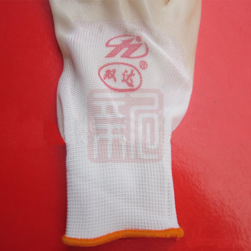 双达 PVC半挂手套 白色-7 - 双达