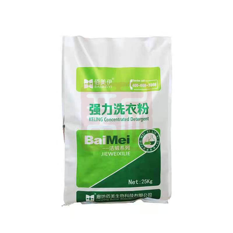 佰美伊 强力洗衣粉25kg - 佰美伊