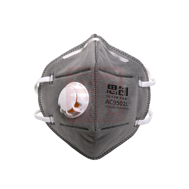 思创 ST-AC9502L KN95耳戴式抛弃型防异味口罩 带呼吸阀 - 思创