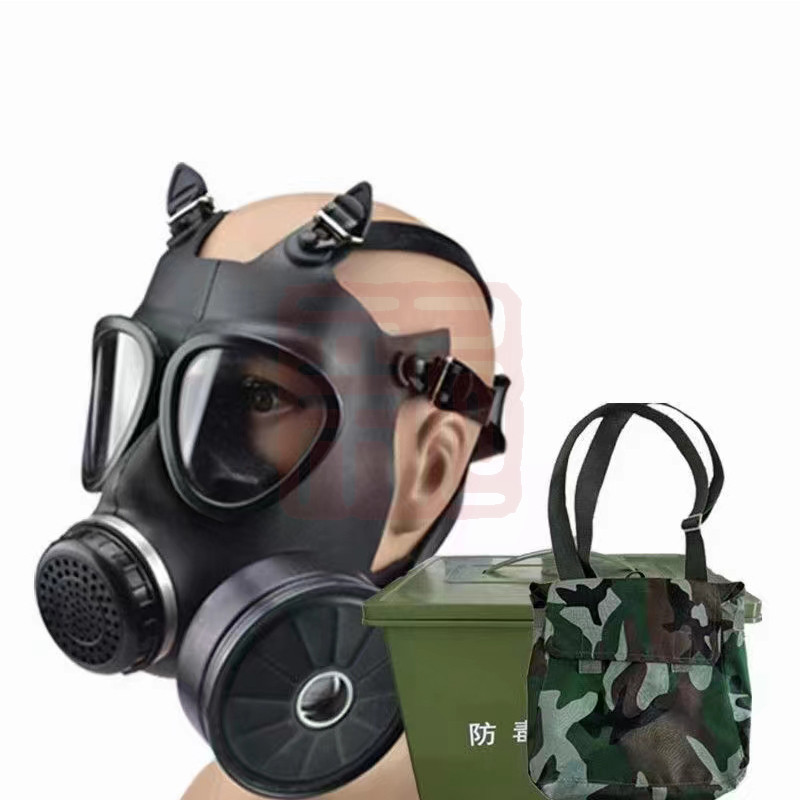护力盾 FNJ05型防毒面具