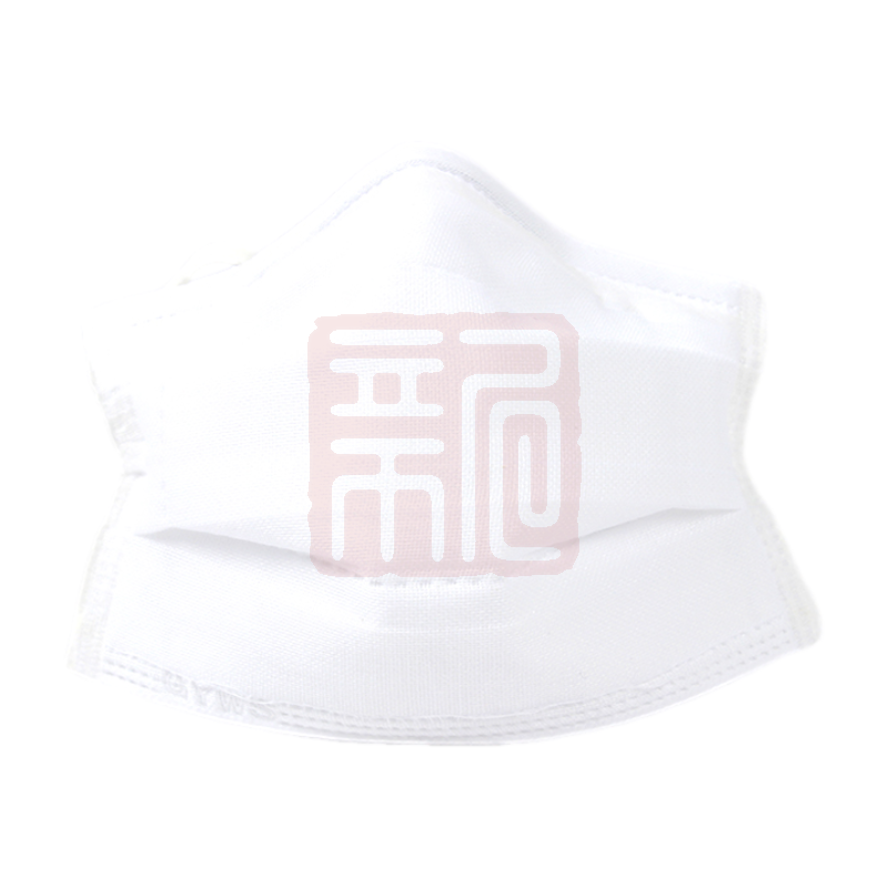 工友2000防尘口罩 - 工友