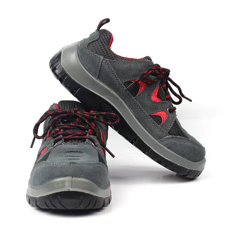 霍尼韦尔SP2010511 Tripper防静电/保护足趾/红色款安全鞋
