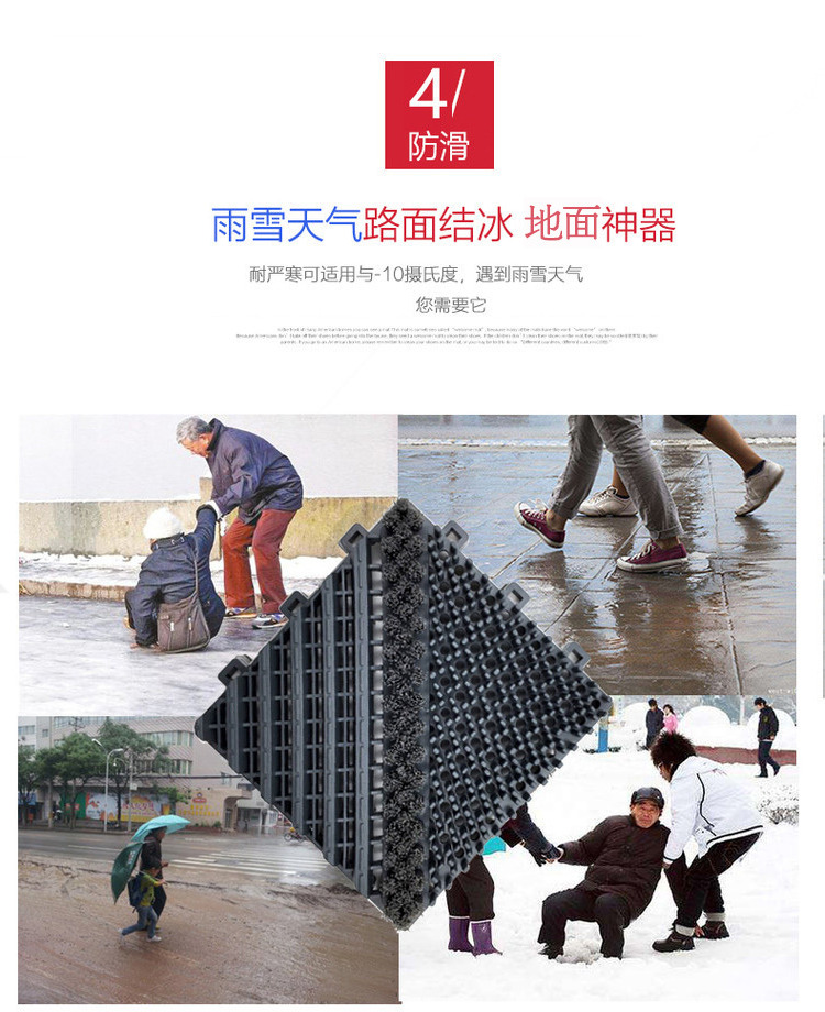 利美达 F00 灰块灰刷 模块拼接地垫（15cm*15cm）