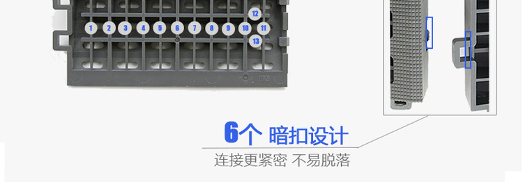 利美达 F00 灰块灰刷 模块拼接地垫（15cm*15cm）