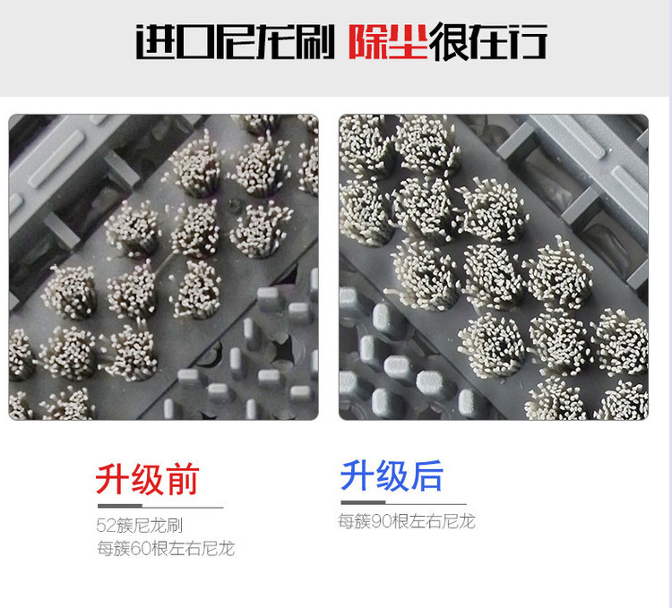 利美达 F00 灰块灰刷 模块拼接地垫（15cm*15cm）