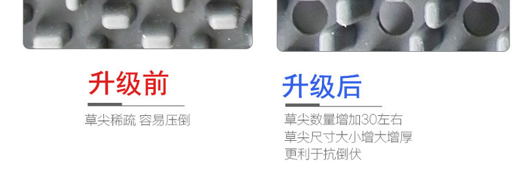 利美达 F00 灰块灰刷 模块拼接地垫（15cm*15cm）
