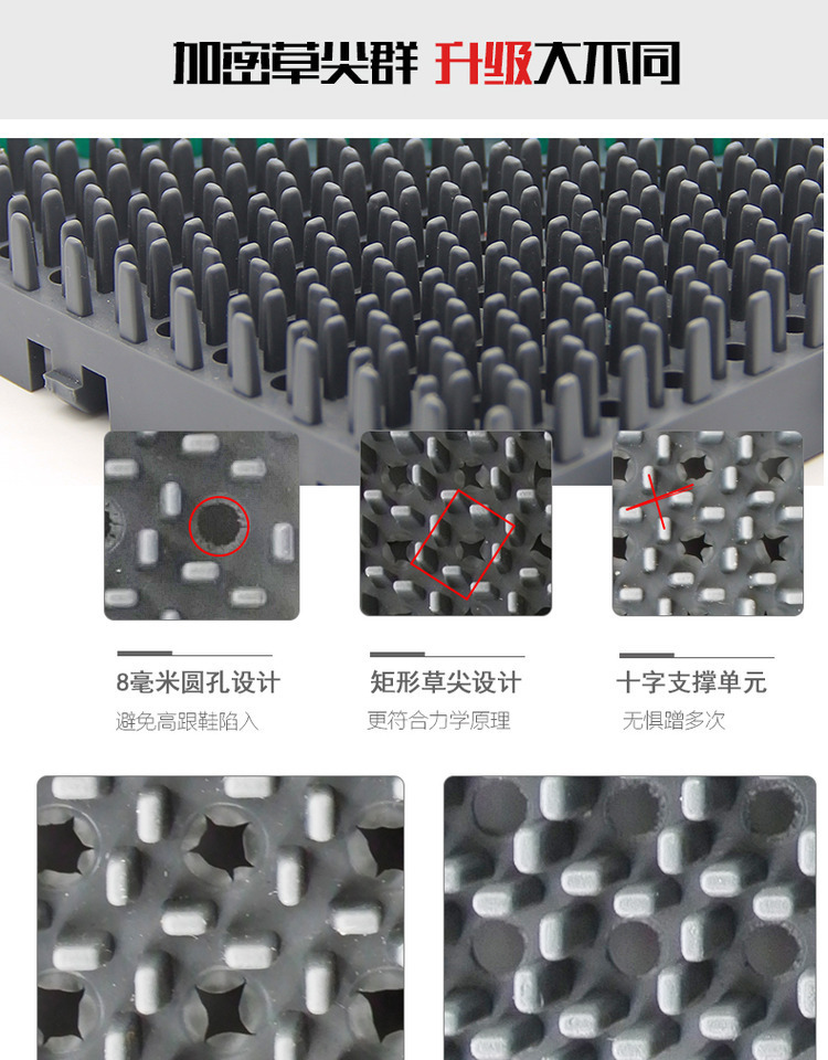 利美达 F00 灰块灰刷 模块拼接地垫（15cm*15cm）