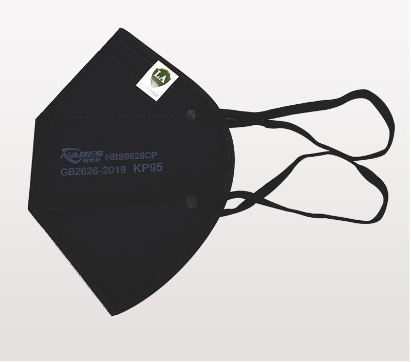 NABES/耐呗斯 NBS9526CP折叠头带式口罩 KP95（焊接）