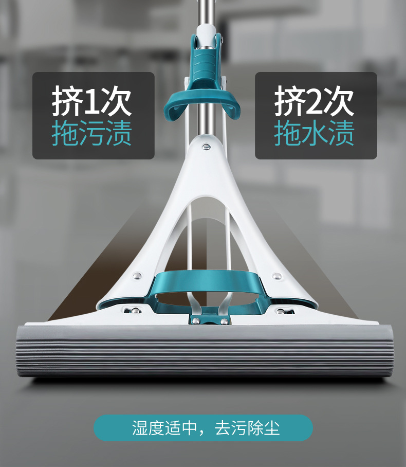美丽雅 大器大时代胶棉拖把海绵拖把大号海绵墩布
