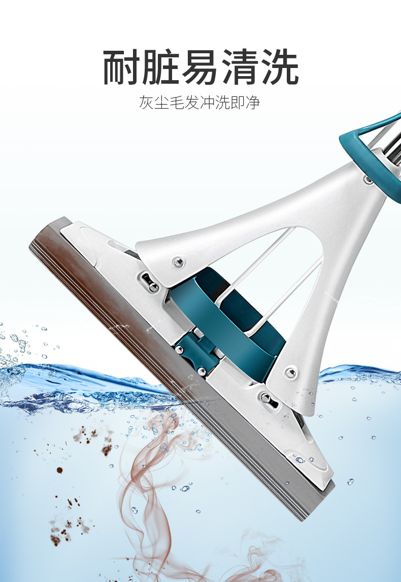 美丽雅 大器大时代胶棉拖把海绵拖把大号海绵墩布