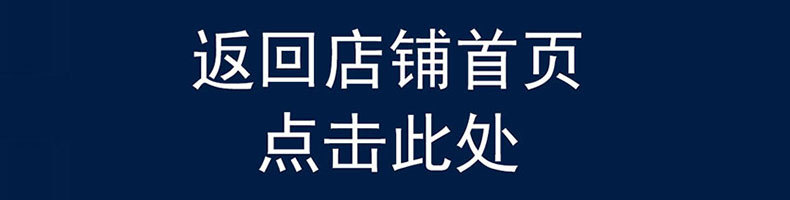 美丽雅 飞翼胶棉地拖海绵拖把38cm