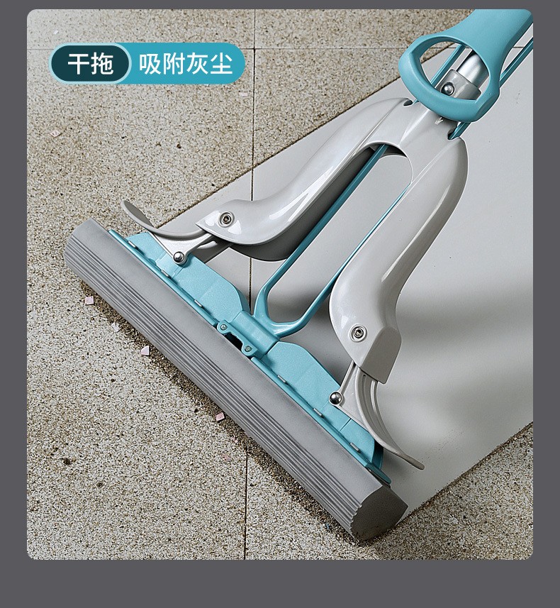 美丽雅 飞翼胶棉地拖海绵拖把38cm