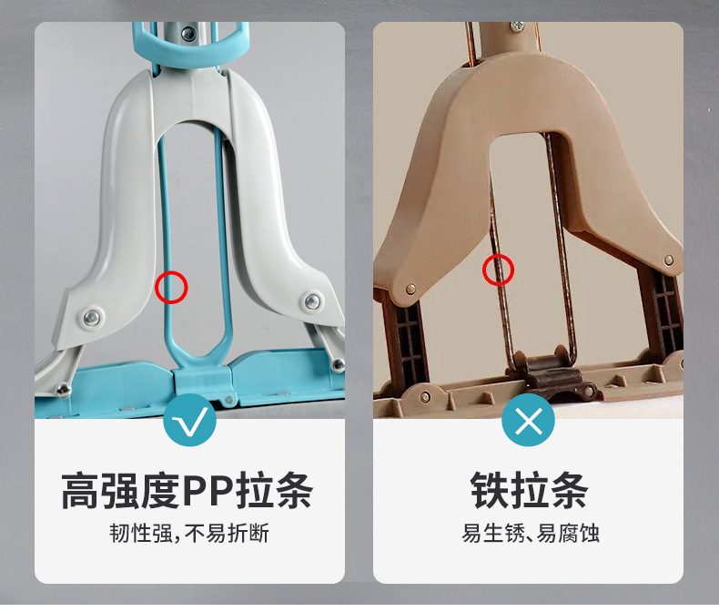 美丽雅 飞翼胶棉地拖海绵拖把38cm