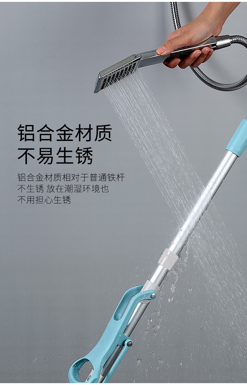 美丽雅 飞翼胶棉地拖海绵拖把38cm