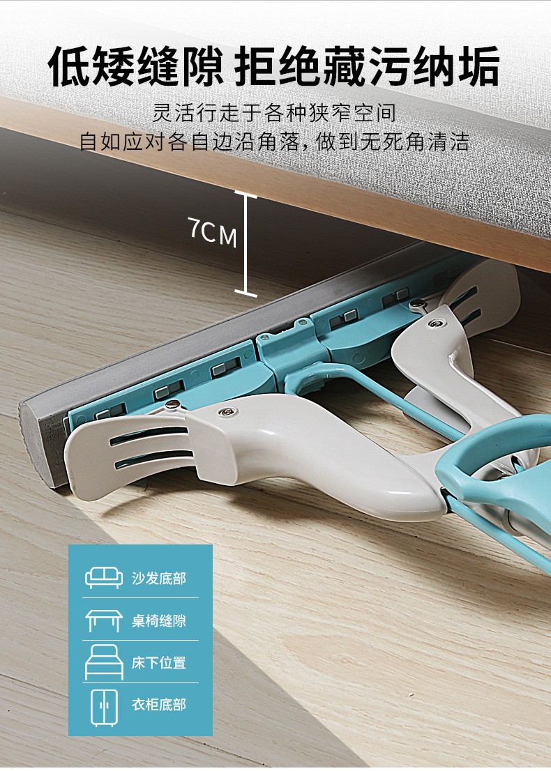 美丽雅 飞翼胶棉地拖海绵拖把38cm