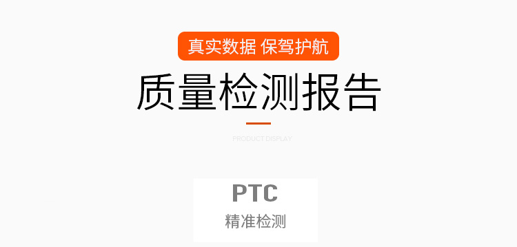 杜邦LD-4工业擦拭布