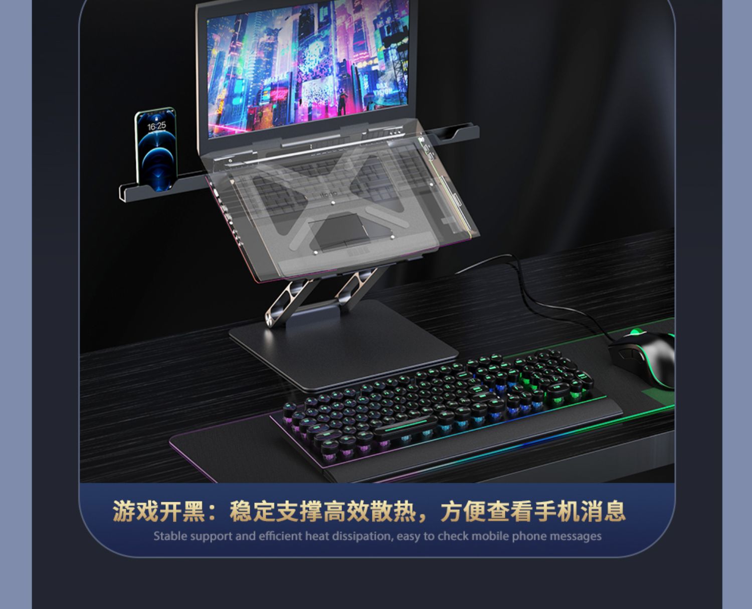 绿巨能 LJN-ZJ090 多功能笔记本升降桌支架