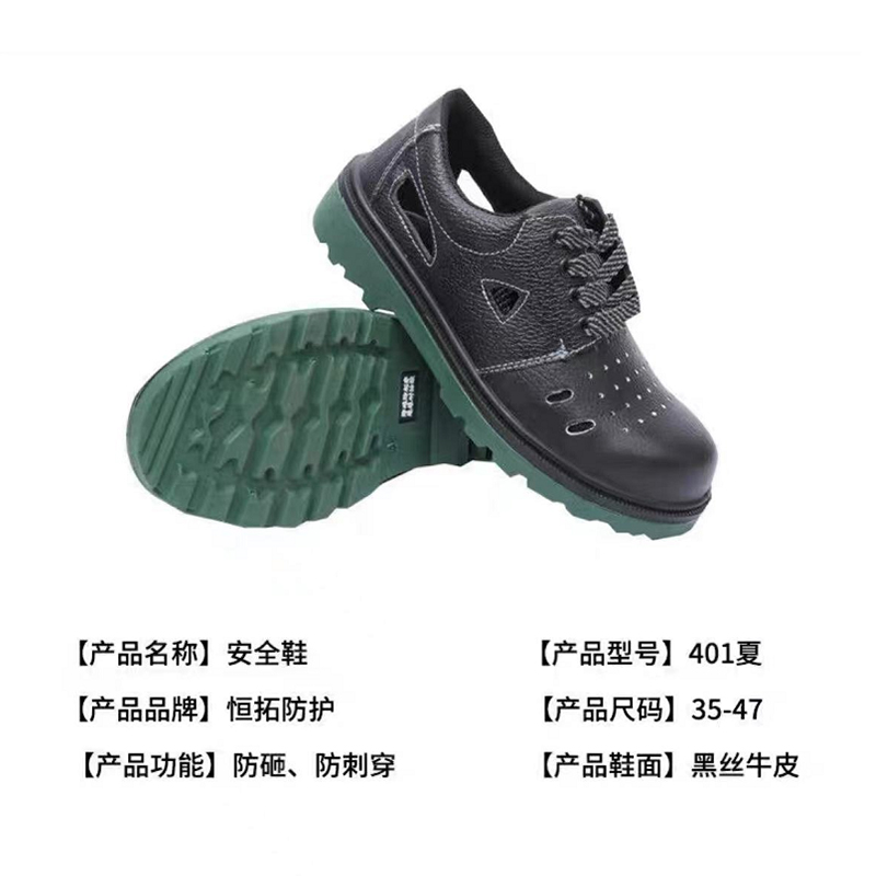 1679905947386764.jpg 恒拓.jpg