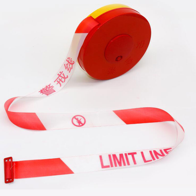 沃星 盒装安全警示带（注意安全）红白相间纤维织物盘式5cm*50m