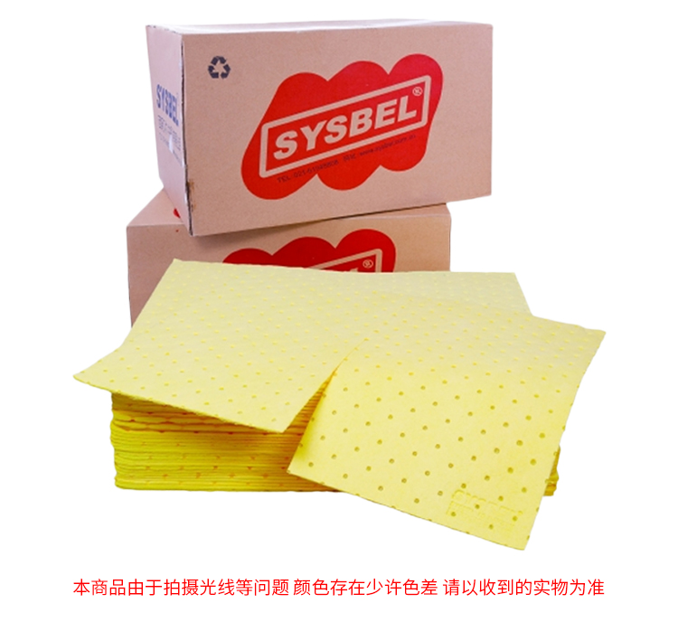 SYSBEL/西斯贝尔 CP0002Y 防化类吸附棉片（重型）