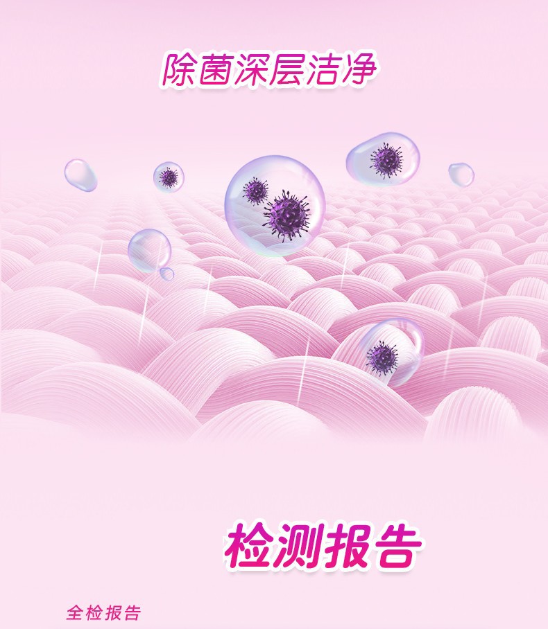 1681953474605020.jpg