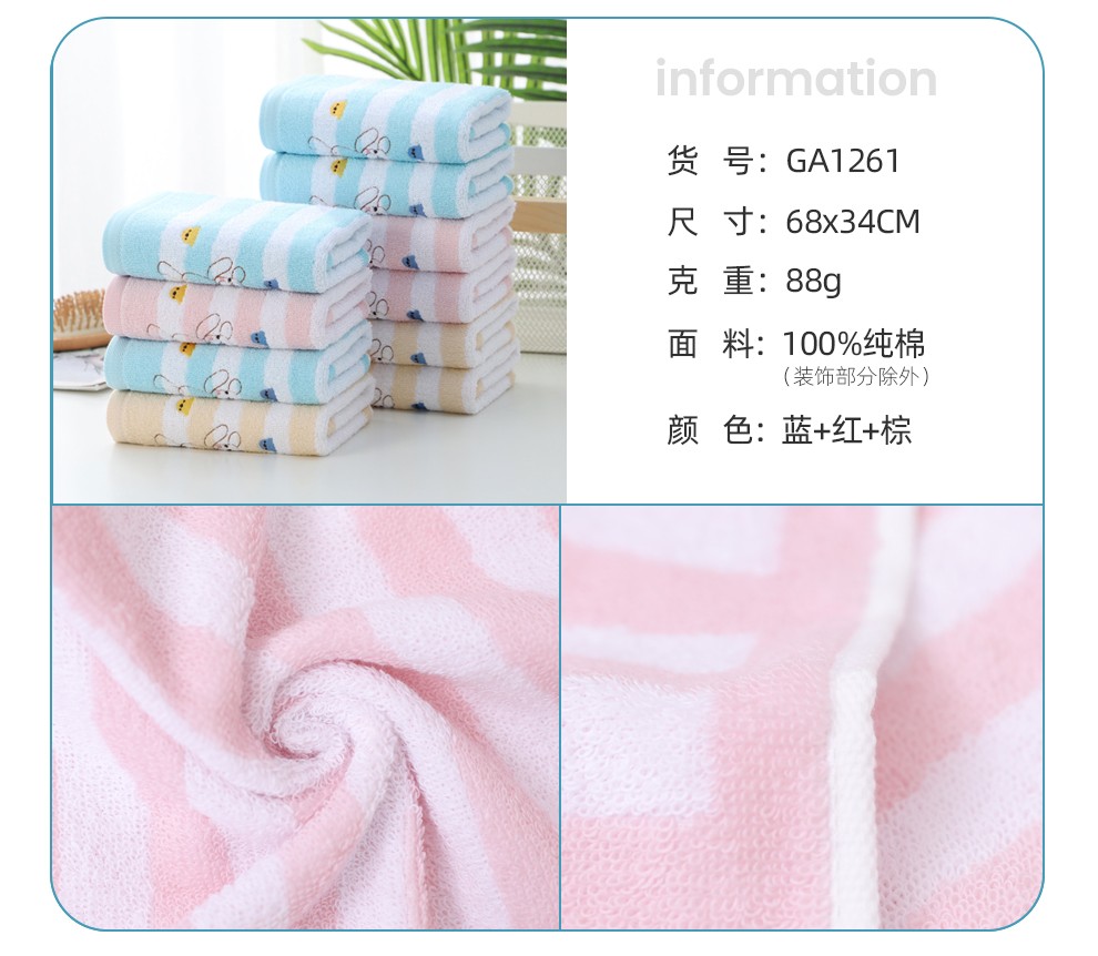 详情-18.jpg