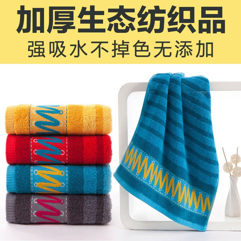 详情-01.jpg